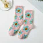 Smile Daisy Print Socks